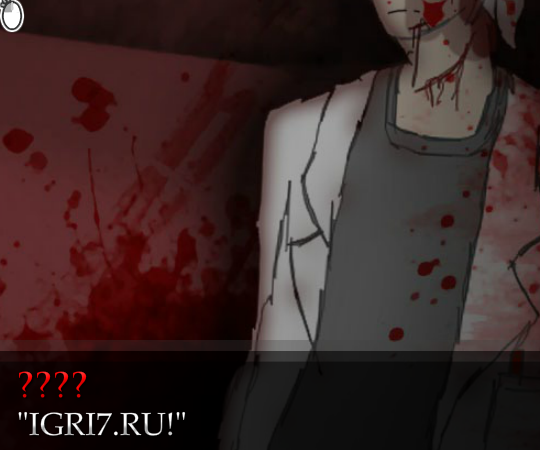 Игра Хаос затмение 3 Игра Хаос затмение 3