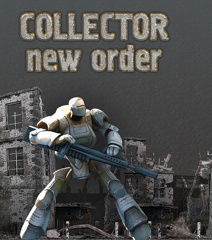 Игра Бродилка collector Игра Бродилка collector